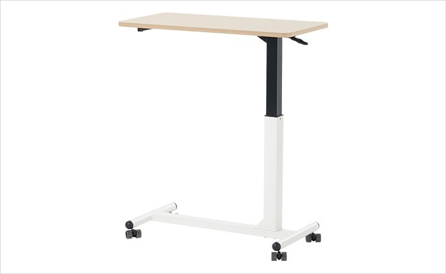Height Adjustable Overbed Table